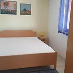 شقة Takoma
